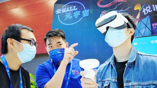 头图